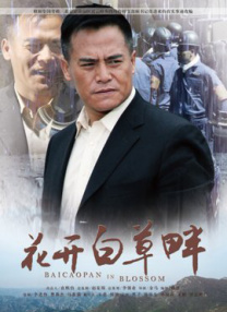 日韩视频一区二区三区